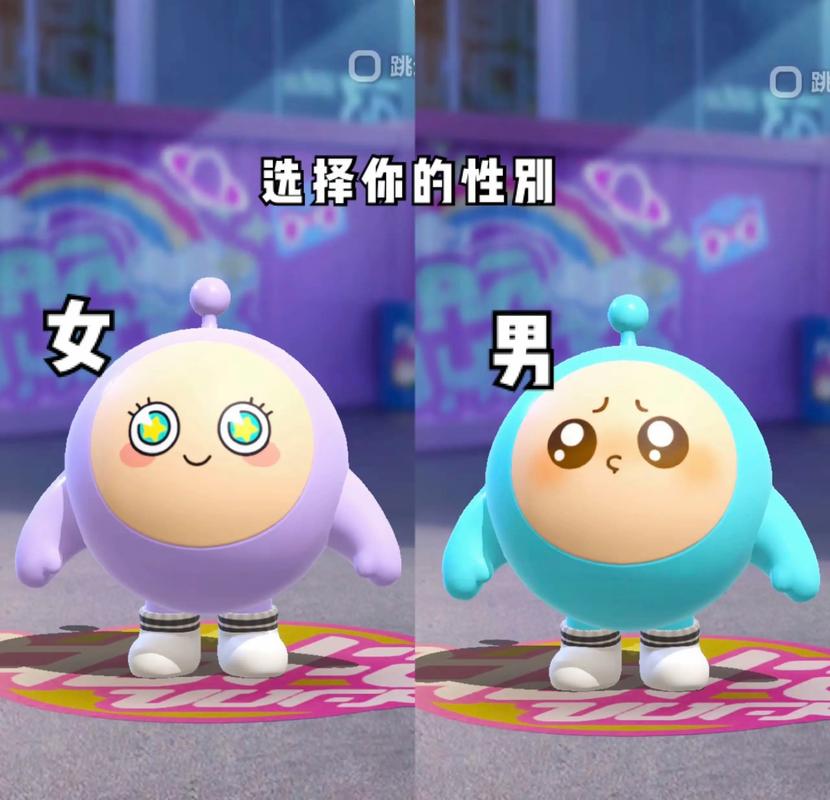 都市之暴富以后钱贝贝