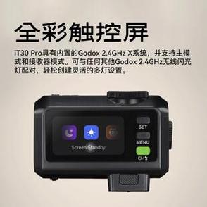机顶盒上行下行灯一直闪烁
