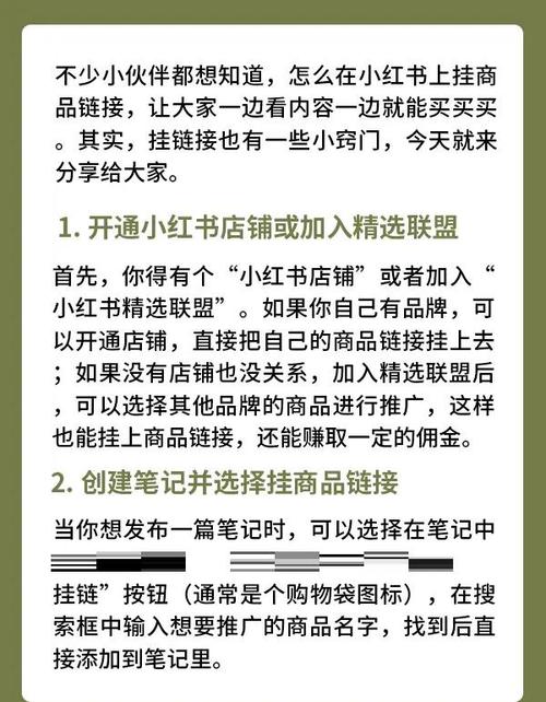 低价cdk会红信吗