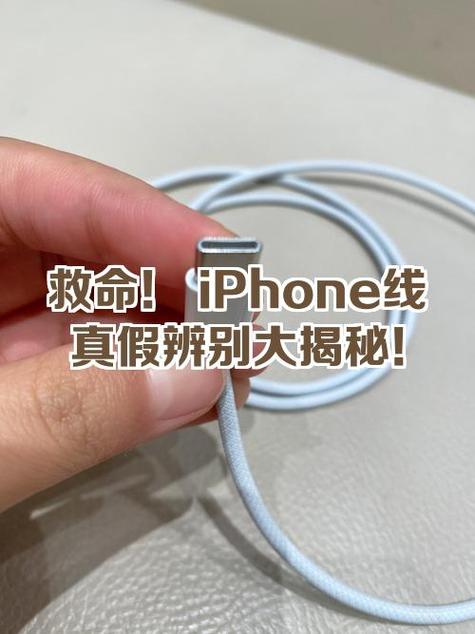 怎样判断一条线是直不直