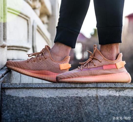 椰子350V2系列的穿搭推荐