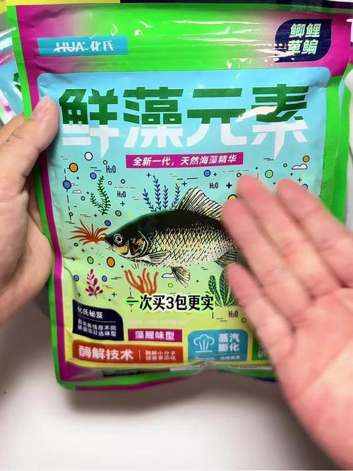 化氏藻元素不能乱用