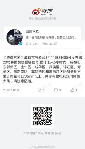 林距离官网网页版