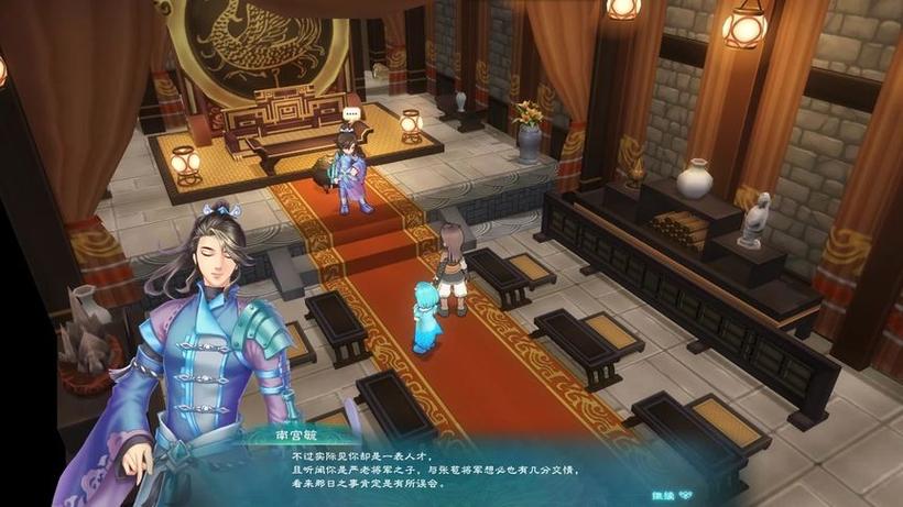 魔矢幻想1.3