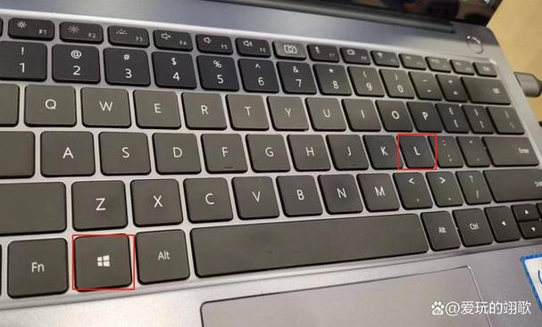 ctrl加什么键可以锁屏
