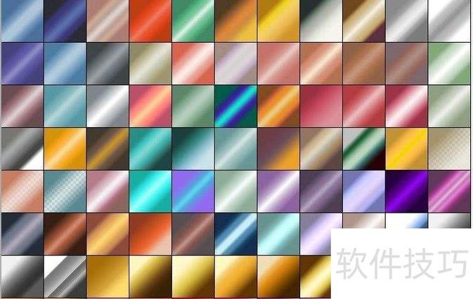 excel填充背景色