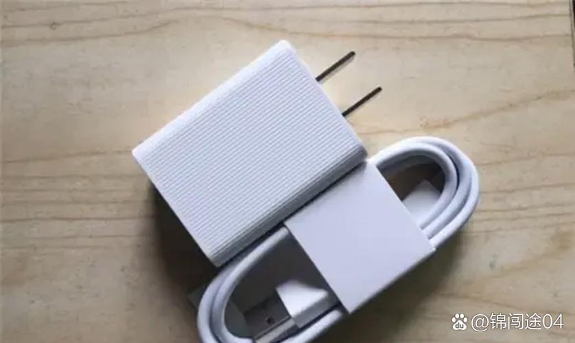 华为充电器可以给小米充电吗