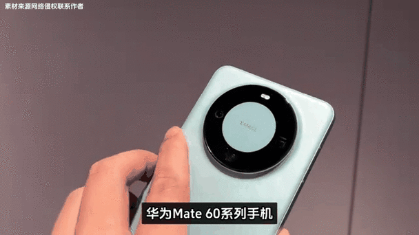 打开5g开关缩略图