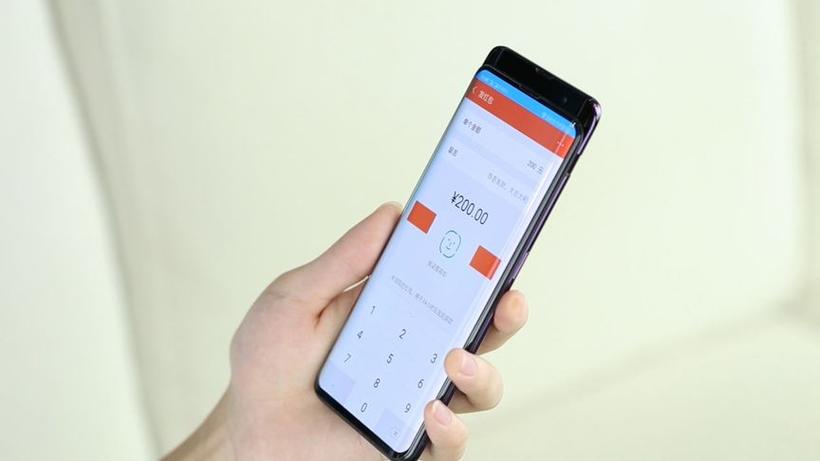 oppo人脸支付的设置方法