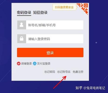 淘宝有取件码但是没有短信