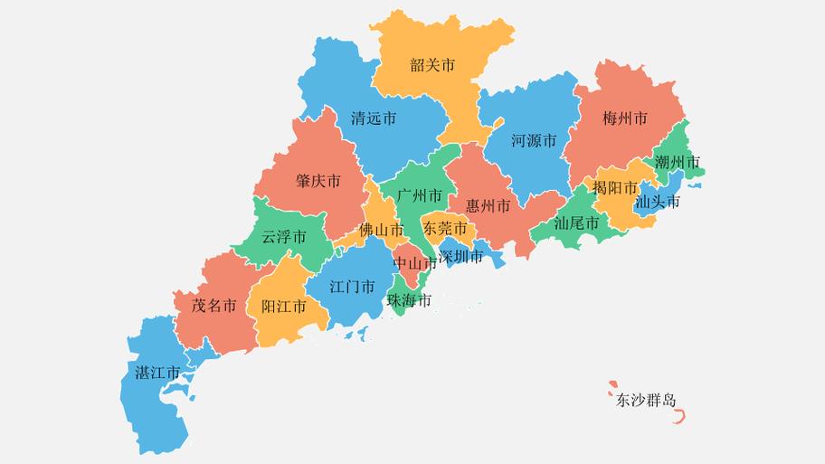 广东地图全屏版截图