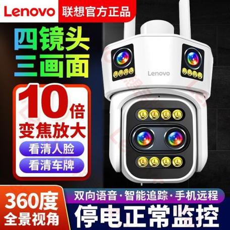 联想摄像头只能连接一个手机吗?