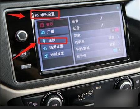 手机蓝牙可以传歌到车上怎么传