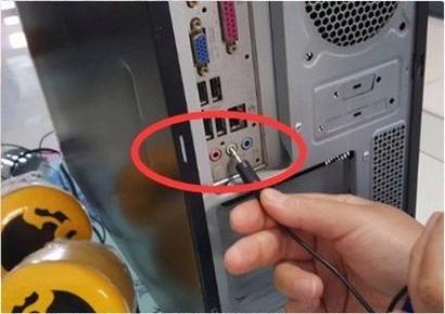 为何手机不插耳机听不见声音截图
