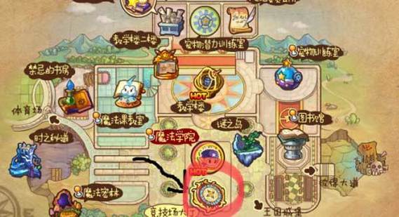 洛克王国的神殿去哪了截图