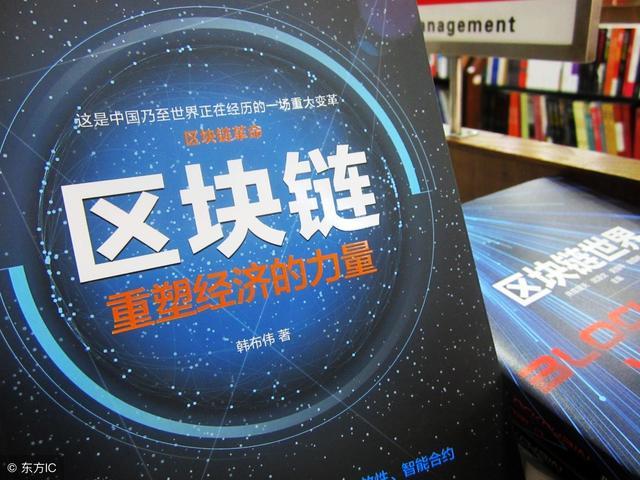 网易星球黑钻还有用吗