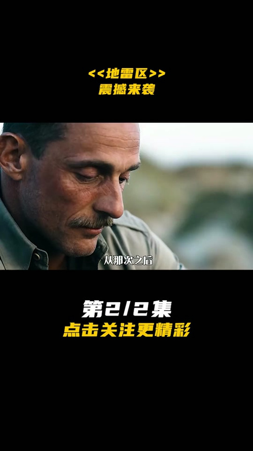 after之后3结局