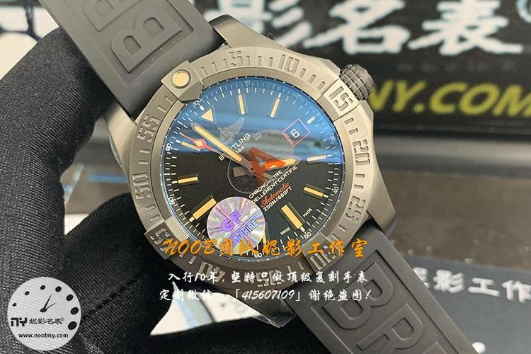 GF厂那款表做的好