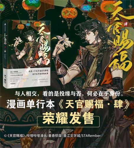 csp官网日版