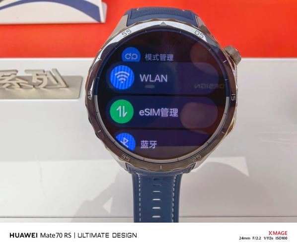oppo连接苹果手表游戏截图