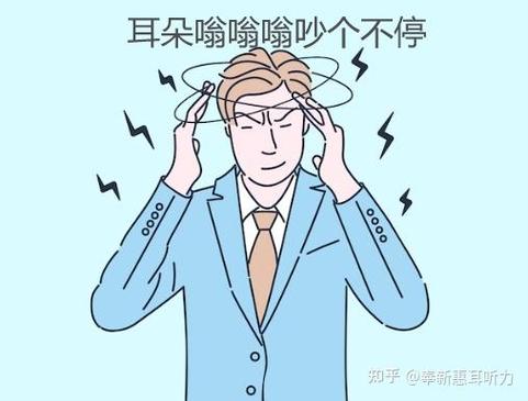 零晨1点到四点耳朵能听到隔壁好大声