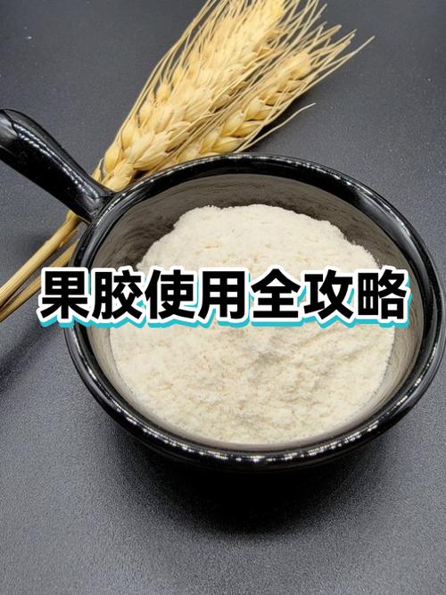 200ml酸奶是多少克缩略图
