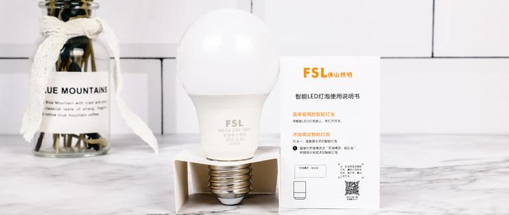 佛山照明智能灯泡恢复出厂设置