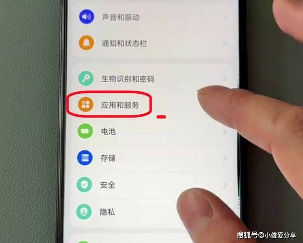 手机总是跳出别的软件