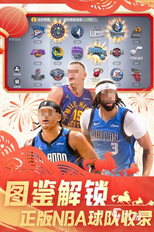 2k哪一代最好玩