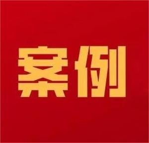 美图秀秀删不掉照片