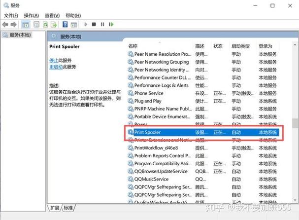 惠普打印机连不上电脑是怎么回事