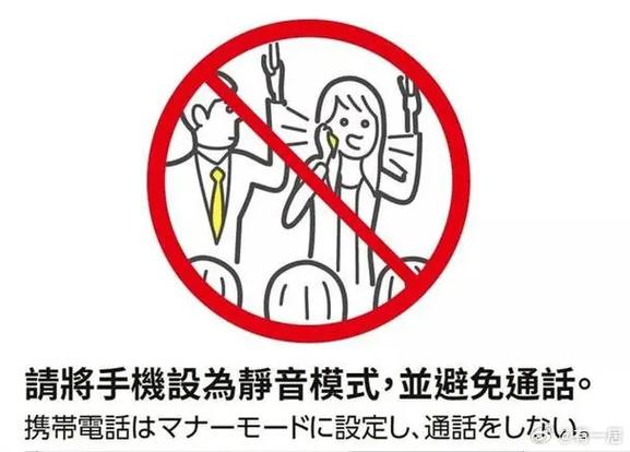 生活调成静音模式的优美句子