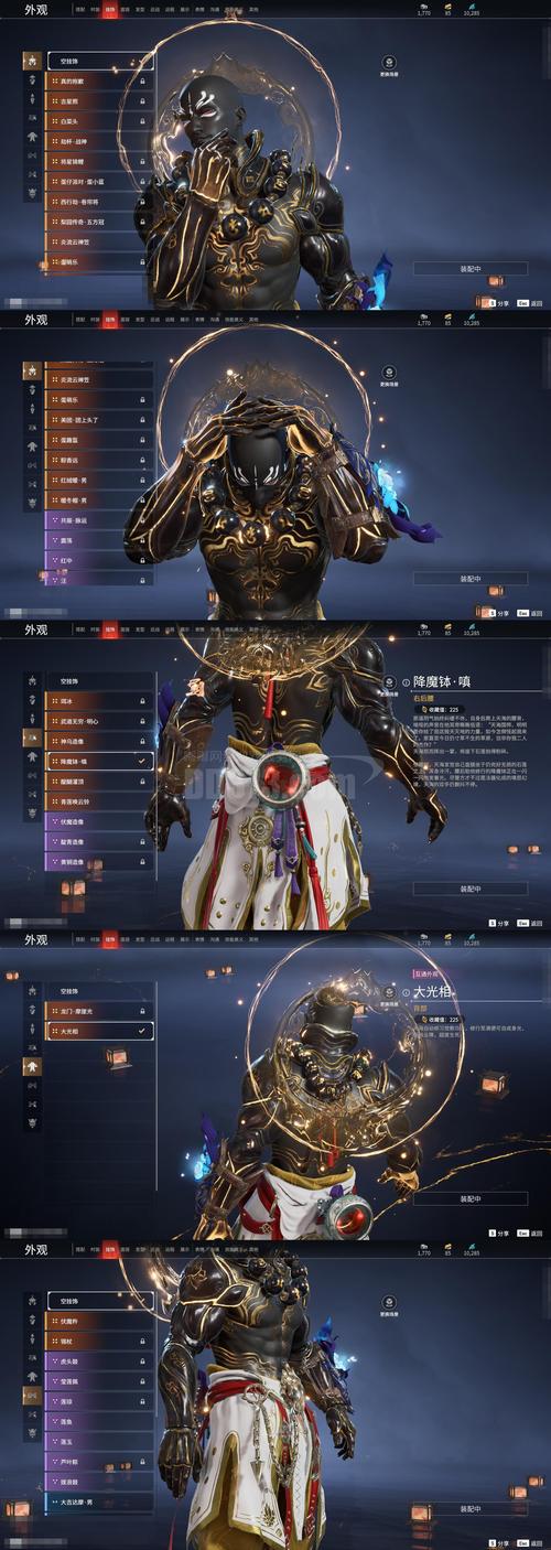 啸天框架30下载