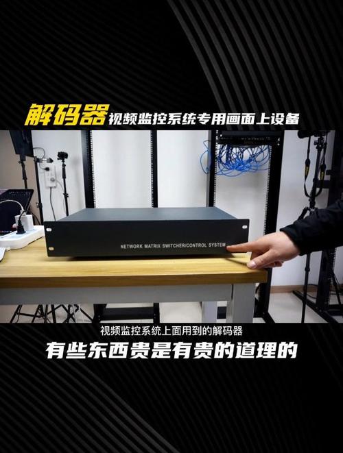 ijk硬解和系统解码哪个好