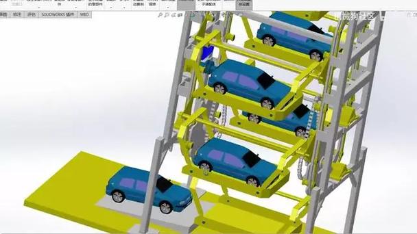 停车3D