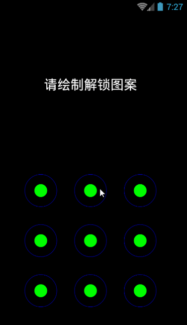自定义强化什么时候解锁