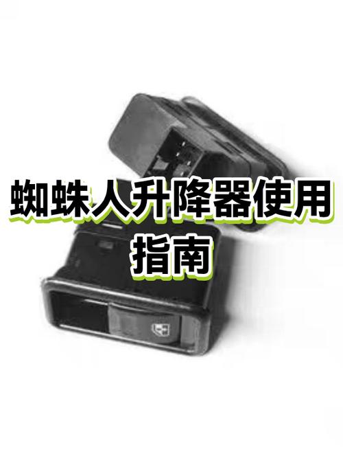 oppok3前置摄像头无法升降