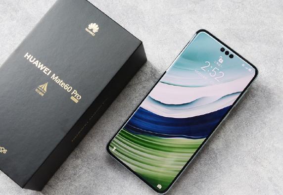 mate60pro快充设置在哪