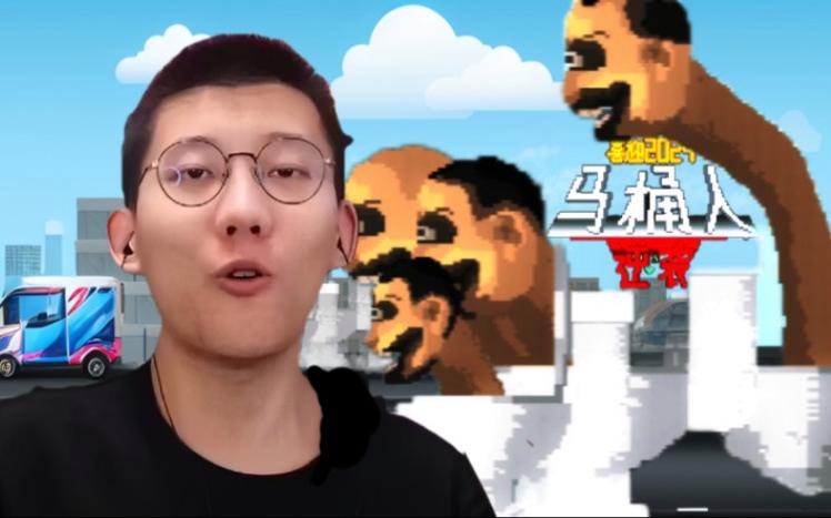 鲤鱼ace游戏解说我的世界