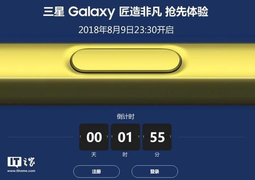 三星电视工厂倒屏设置方法