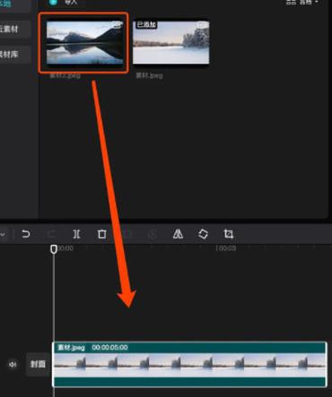 剪映如何切画中画缩略图
