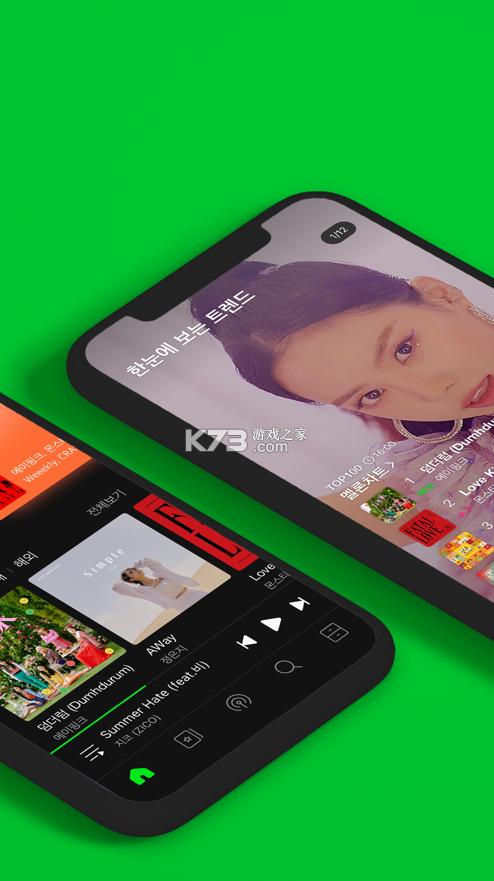 韩语版melon下载图标