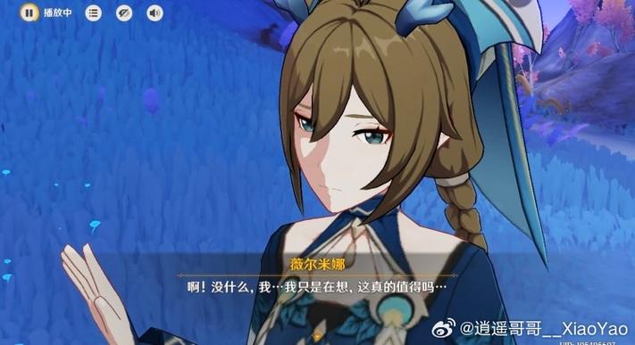 原神wiki下载