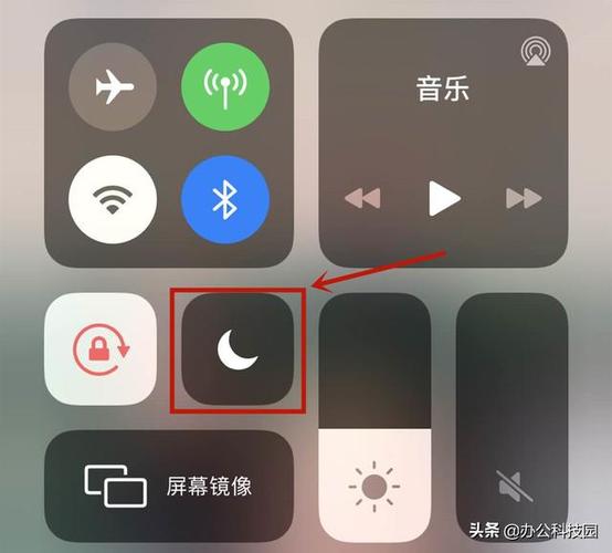 苹果月牙图标代表什么含义