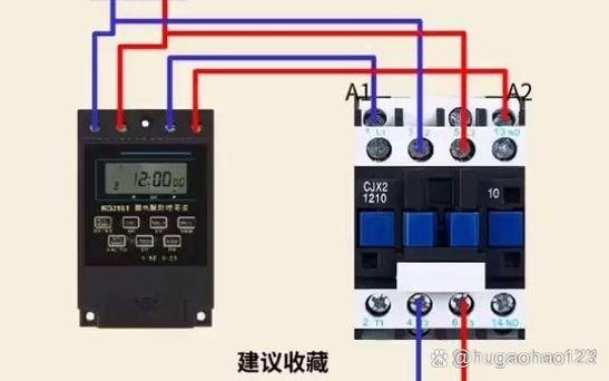 220v交流接触器和时控开关接线图