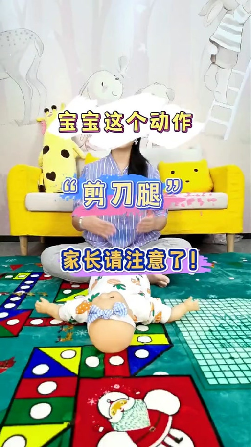 女生剪刀腿为啥能夹死人