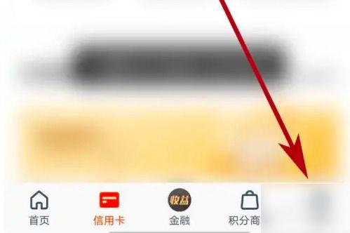 平安银行怎么解除绑定银行卡