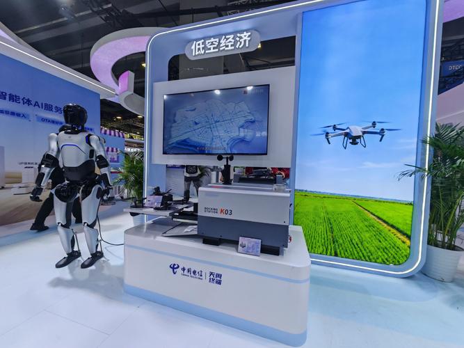 智能中国是国家批准正规项目吗?
