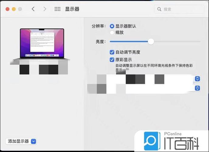 ipad可以用鼠标么