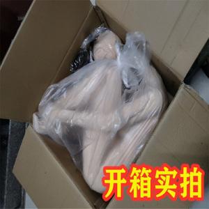 体木带什么娃娃最合适